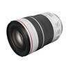Canon Телеобъектив с зумом RF 70-200mm F4 L IS USM
