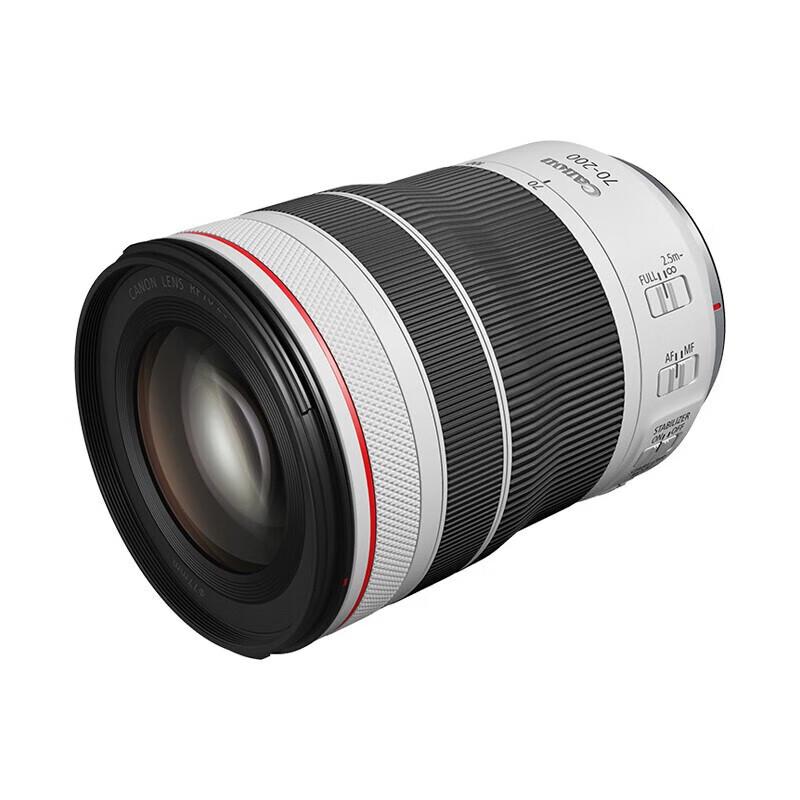 Canon Телеобъектив с зумом RF 70-200mm F4 L IS USM