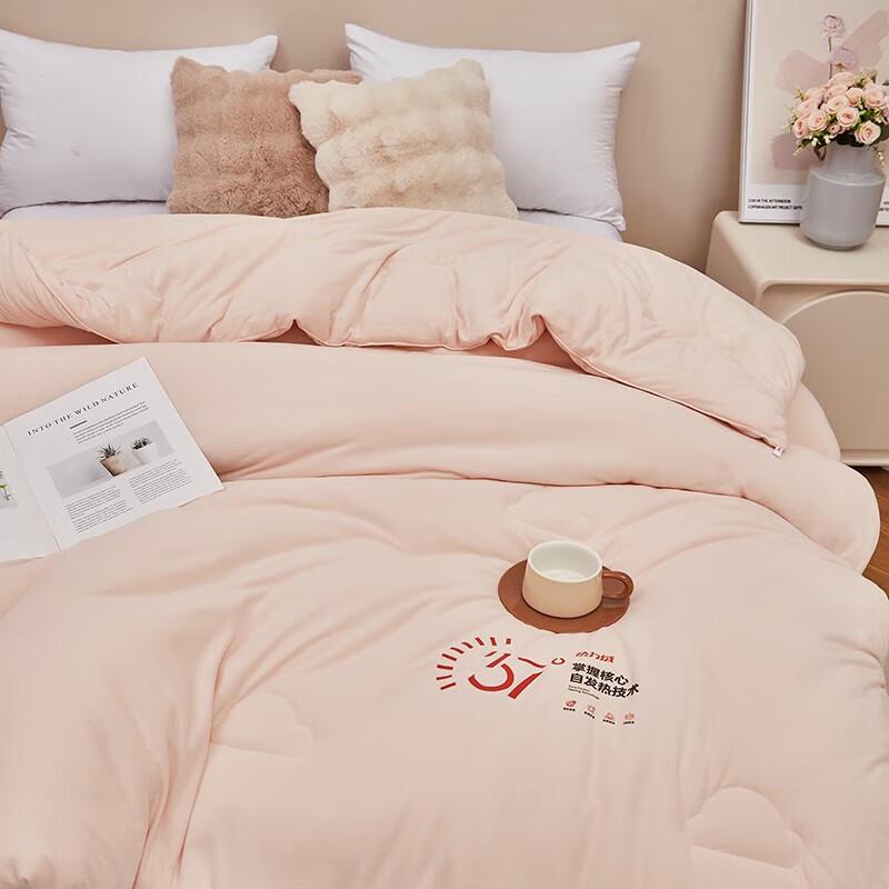 Red Dragonfly HQT-2023 Thermal Fleece Winter Quilt