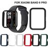 Жесткий чехол Smart Protective Frame Новый чехол для ПК для Xiaomi Band 8 Pro Smart Watch