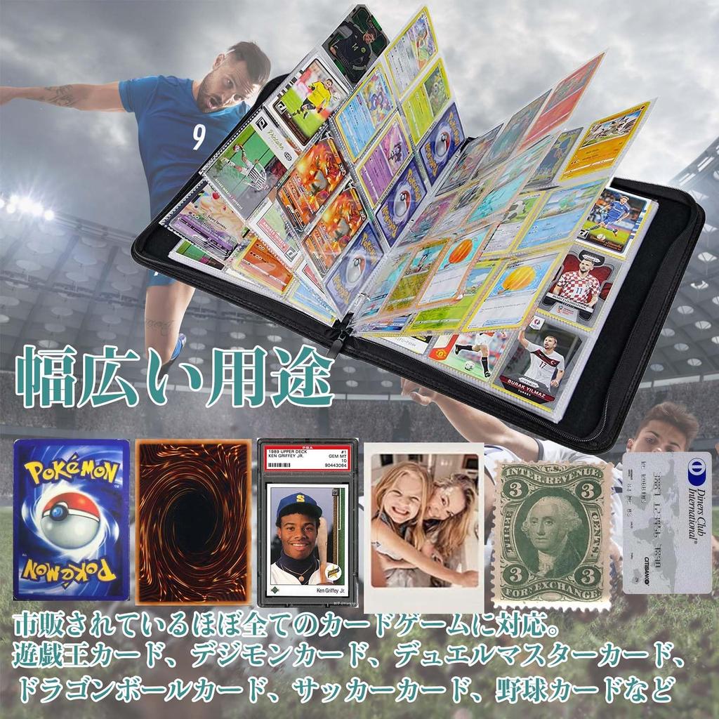 REDICE Картотека Star Card 900 400 9 50 штук с картой новая стильная PU карта бейсбольные карточки 900 [Подлинные штуки, штуки] карманы, чехол, популярный,