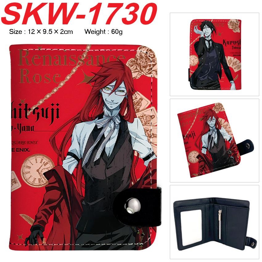 Black Butler Anime Vertical Snap Wallet Bi-Fold Card Holder Unisex Small Coin Purse