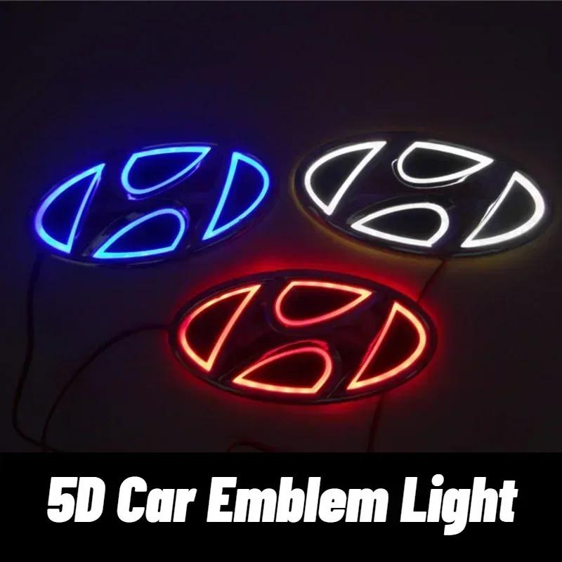 Светодиодная подсветка логотипа для Hyundai VERNA Elantra ACCENT SONATA TUCSON SANTAFE IX35 I30 GENESIS COUPE Светодиодный значок 5D Наклейка на переднюю и заднюю часть автомобиля