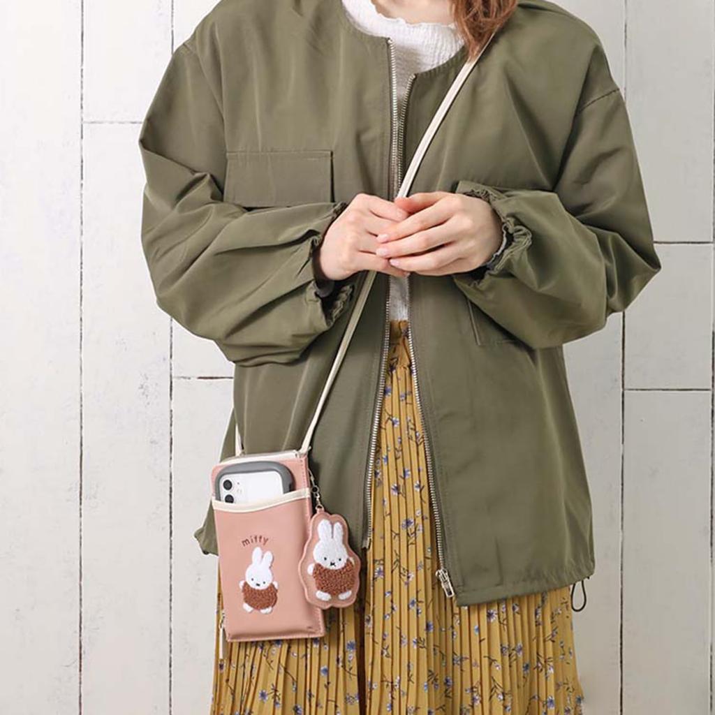 QPPQ Miffy Keychain, Cute, Cute Bag Charm, Fashionable Bicycle, Keys, Car, Khaki