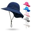 Breathable Large Brim Beach Hat Kids Sun Hat Beach Play Hat with Neck Flap Sun Protection Hat