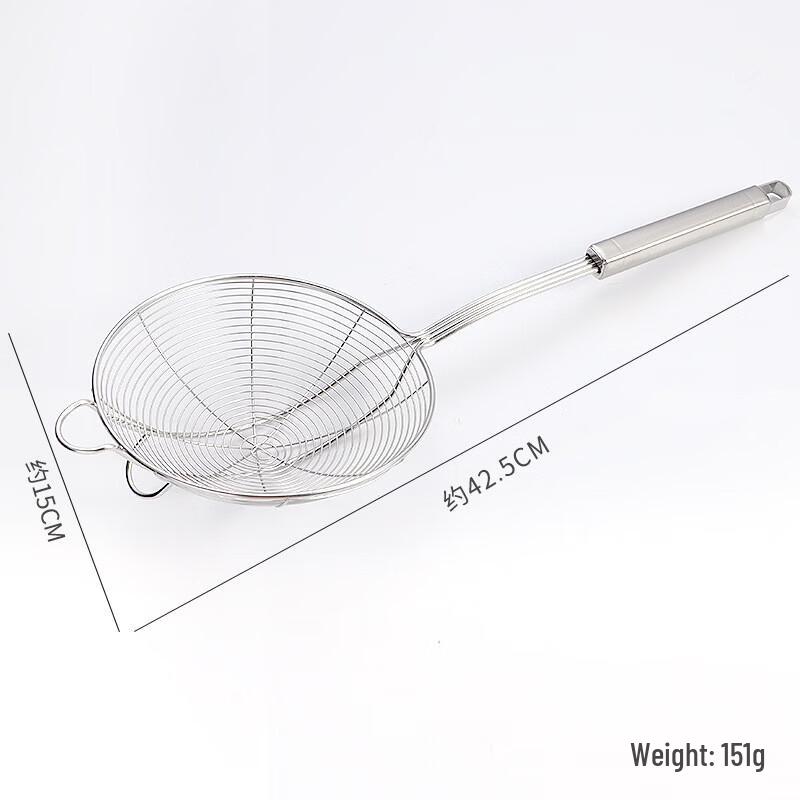 Wutuo Stainless Steel Double Hook Hot Pot Strainer Set