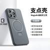 Применимо к чехлу для мобильного телефона iPhone 11 Pro Max, жидкий силикон, 11 Apple, 11 Pro, полностью закрывающий объектив, 11promax