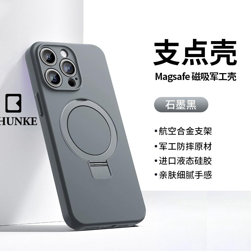 Применимо к чехлу для мобильного телефона iPhone 11 Pro Max, жидкий силикон, 11 Apple, 11 Pro, полностью закрывающий объектив, 11promax