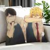 anime Doukyusei Cushion Cover Cushion Cover Set Pcs x x x Pillowcase Decorative Sofa Home Decor