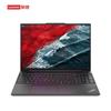 Lenovo Бизнес-ноутбук ThinkPad E16 Gen 2 (Китайская версия)