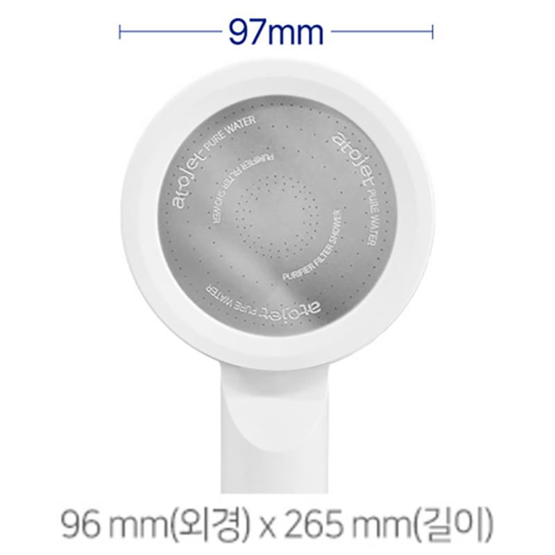 atojet Фирменный набор душевой лейки с фильтрами – Белый, Корейский