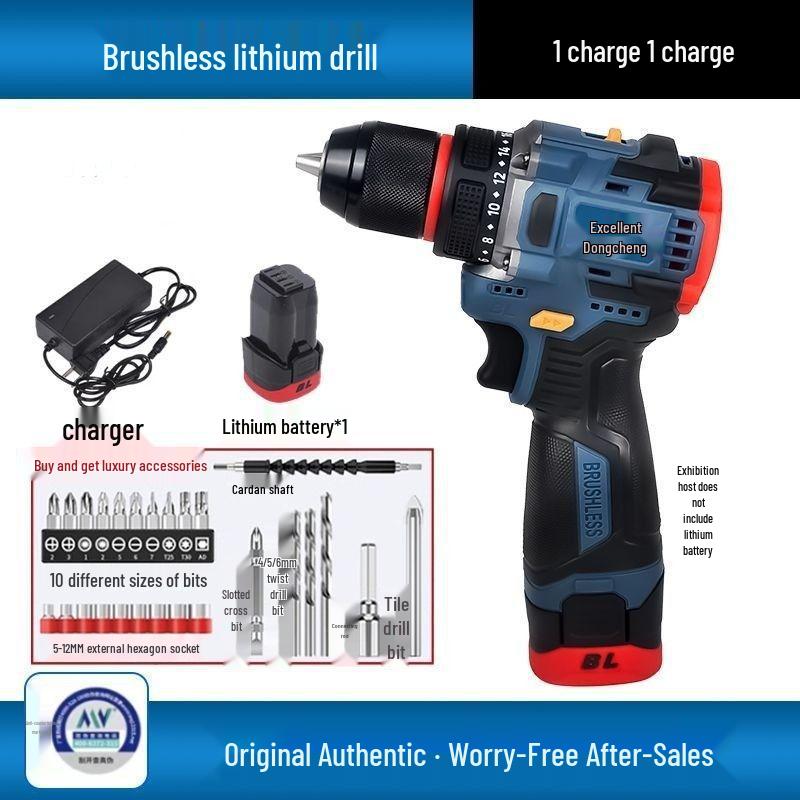 Dongcheng Rechargeable Brushless Lithium Impact Drill