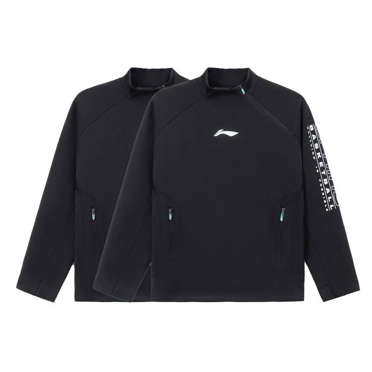 Li-Ning Professional Basketball Series Diagonal Zipper Sports Pullover 'Black' Men's AWDS095-2