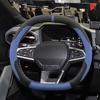 Для Dacia Duster P1310 Гибрид Замшевая Накладка на Руль Автомобиля Декоративная Обертка на Ручку Оплетка на Руль Аксессуары для Интерьера