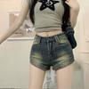 Vintage Vintage Denim Shorts for Women's Summer Pints with High Waists and Spandex Bottoms