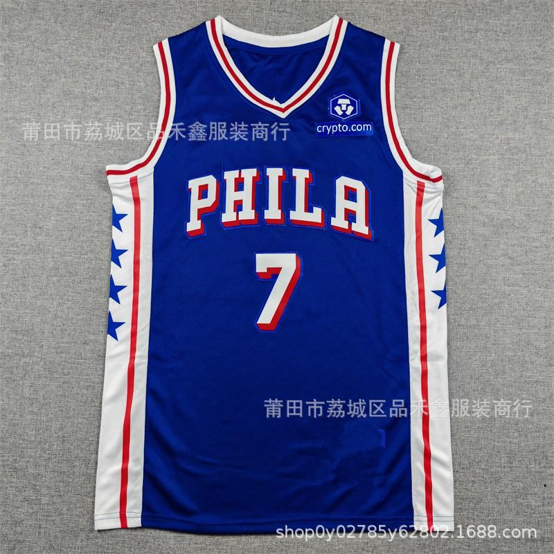 Mens Basketball Jersey James 23 Jaylen Brown 7 Embroidered Team Sport Shirt Cotton Breathable Wear
