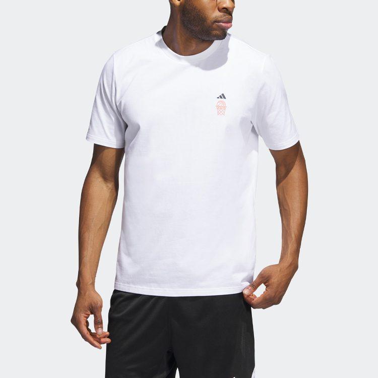 Adidas Set-in Sleeve T-Shirt Men's White IN9266