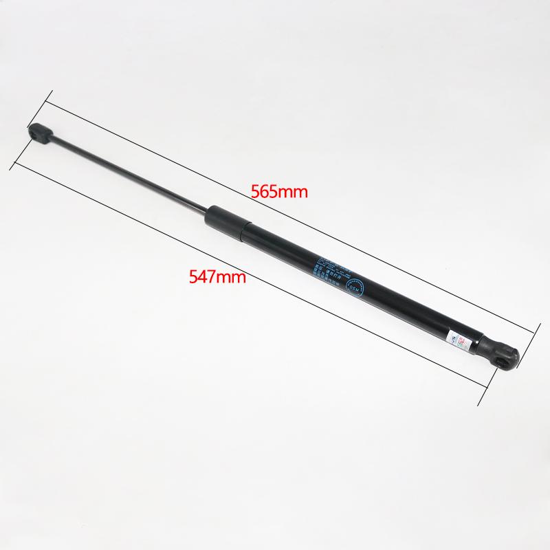Qty(2) Trunk Struts for Suzuki Swift V Hatchback 2019--2023 Lift Support Gas Spring Tailgate Rear Shock Absorber 547mm
