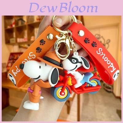 Очаровательный брелок Snoopy Стильный мультяшный брелок для автомобильных и сумочных аксессуаров