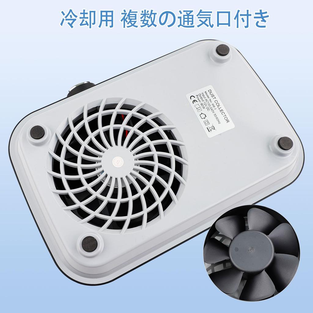 Пылесос для ногтей DEWEL Пылесос для ногтей Настольный пылесос Сильный Регулируемый Всасыватель Вращение 4500 об/мин Может Защитить Вашу Поставляется с Инструкцией Заменяемый Фильтр Легко