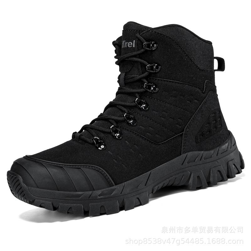 Large size outdoor land boots combat boots military boots hiking wear-resistant mountaineering boots wear casual boots