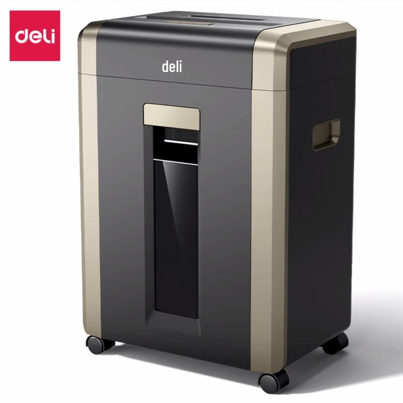 Deli GA702 Commercial Paper Shredder CN plug (adapter included)