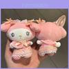 Hello Kitty Kuromi My Melody Лолита Нарядная Плюшевая Кукла Подвеска Для Девочек Украшение Сумки