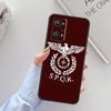 SPQR Римская Императорская Легион Для Realme 10 11 Pro Plus GT Neo 5 2T C21Y C30 C31 C33 C35 C55 OnePlus Nord CE 2 3 Lite Чехол