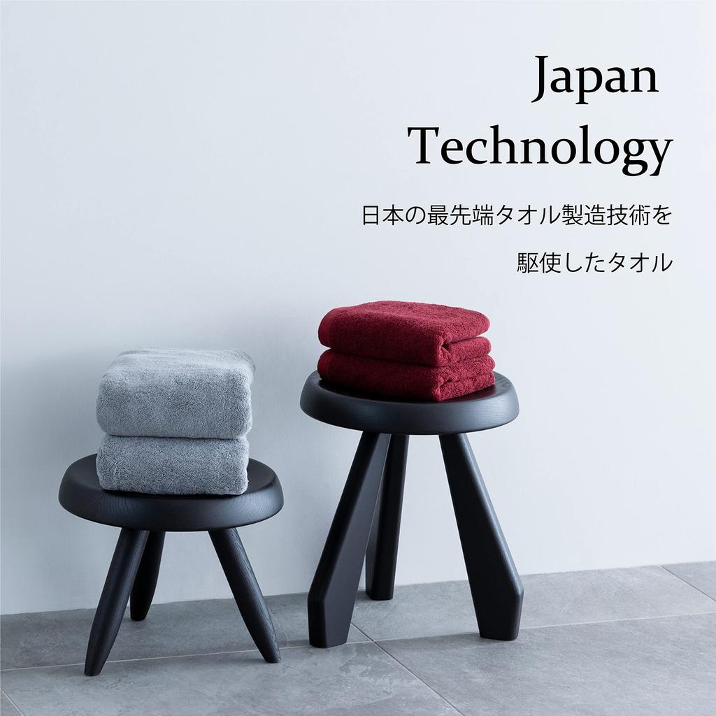 Towel Laboratory Bath Space Set of Professional Fast JapanTechnology [Toughness PRO] #005 Towels, Navy, 2, Grade, Thick, Volume, Long-Lasting,