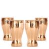 Pure Copper Wine Glass Goblet Tumbler Cup | 490 ML Capacity | Beer Wine Cocktail | Bar Home Hotel Restaurant, Set of 4