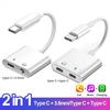 PD 18W Type-C DAC Digital Adapter 2 In 1 Splitter for Google Xiaomi Realme USB C To 3.5 Jack Earphone Audio Cable