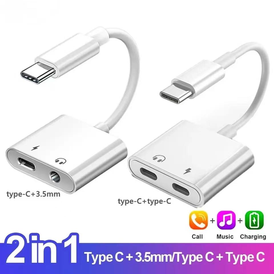 PD 18W Type-C DAC Digital Adapter 2 In 1 Splitter for Google Xiaomi Realme USB C To 3.5 Jack Earphone Audio Cable