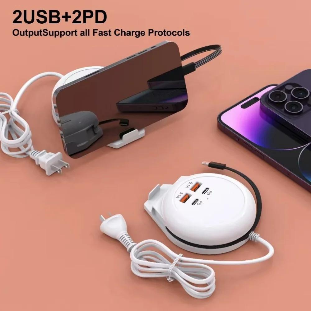 Зарядное устройство USB C, 4 порта с кабелем типа C, высокоскоростная настенная розетка 5,1 А, адаптер для быстрой зарядки мобильного телефона, удлинитель USB-концентратора для дома
