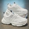Spring Men's Shoes New Breathable Little White Shoes Men's Trend Versatile Thick-soled Heightening Sports Shoes Casual Dad Shoes Men