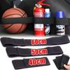 Detachable Car Trunk Organizer Strap Firm Fixing Car Storage Belt  Storage Organization