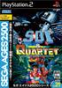 SEGA AGES 2500 Series SDI Quartet SYSTEM 16 Vol.21 & ~SEGA COLLECTION~