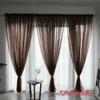 Роскошная однотонная полупрозрачная оконная занавеска с удобным дизайном кармана для штанги