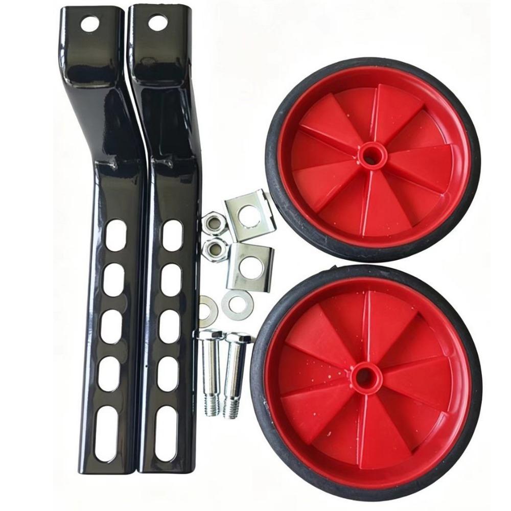 1 Pair Universal Cycling Adjustable Bicycle Bike Training Wheels Children Stabilizer for Cycling