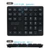 Miyoshi MCO Wireless Numeric Keypad for Windows with Directional Keys, 2.4GHz Connection, 36 Keys, Type-C Rechargeable, Approximately 75 Hours of