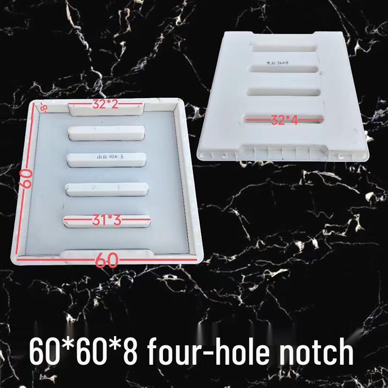 Kuilu Drainage Trench Cover Grate