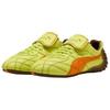 Fenty x Puma Avanti LS Stitched Lime Sheen Мужские кроссовки Зеленый Тыквенный пирог 404813-02