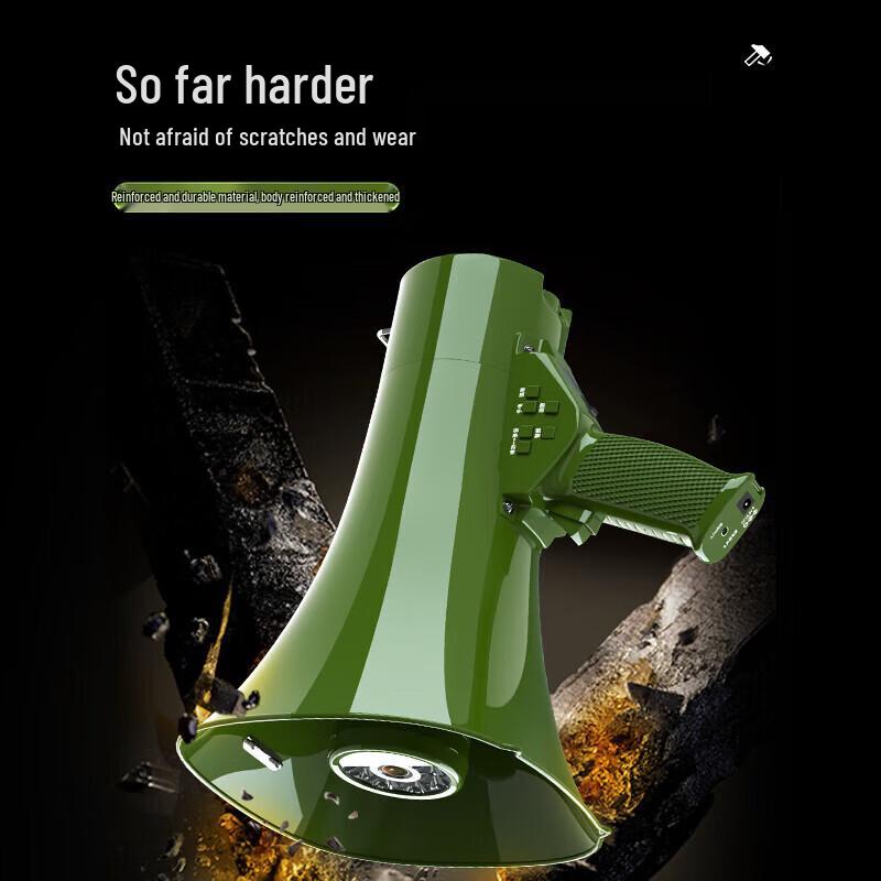 Lei Gong Wang CR-919 Handheld Video Recording Megaphone