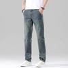 Korean Style Trendy Fashion Men's Jeans Small Straight Elastic Slim Fit Men's Pants Casual Versatile Long Pants Men's Style