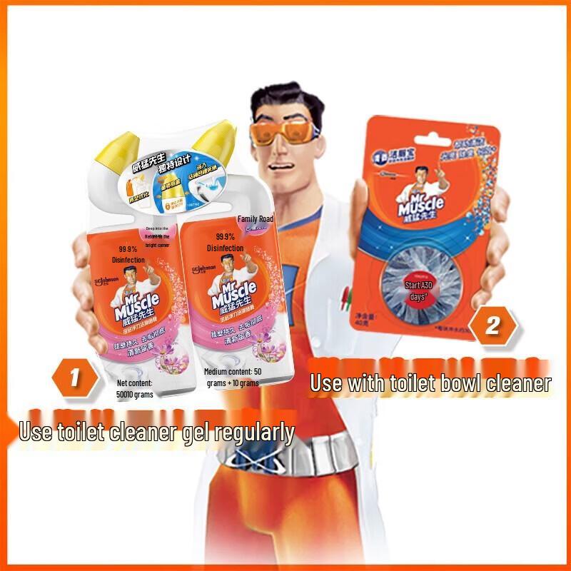 Mr Muscle Deep Clean Toilet Gel, Floral Dance (2 x 600g)