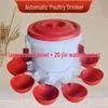 Автоматическая поилка для взрослых кур, уток и гусей - Поилка для птицы