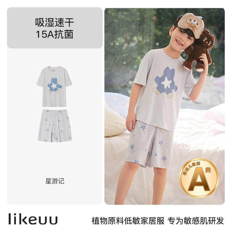 Likeu Sleeping Series - Lemo Short-sleeved Shorts Home Clothing Set