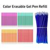 10 шт./набор 0,5 мм Цветные чернила Нейтральный стержень ручки Стираемый стержень для нейтральной ручки Школа Офис