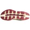 K-Tech 2 Kith x K-Tech 2 На 'Спирулиновый Ячмень' 3MG10844970