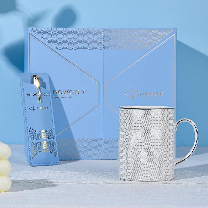 Wedgwood Platinum Geometric Mug & Parker IM Black Forest Pen Set