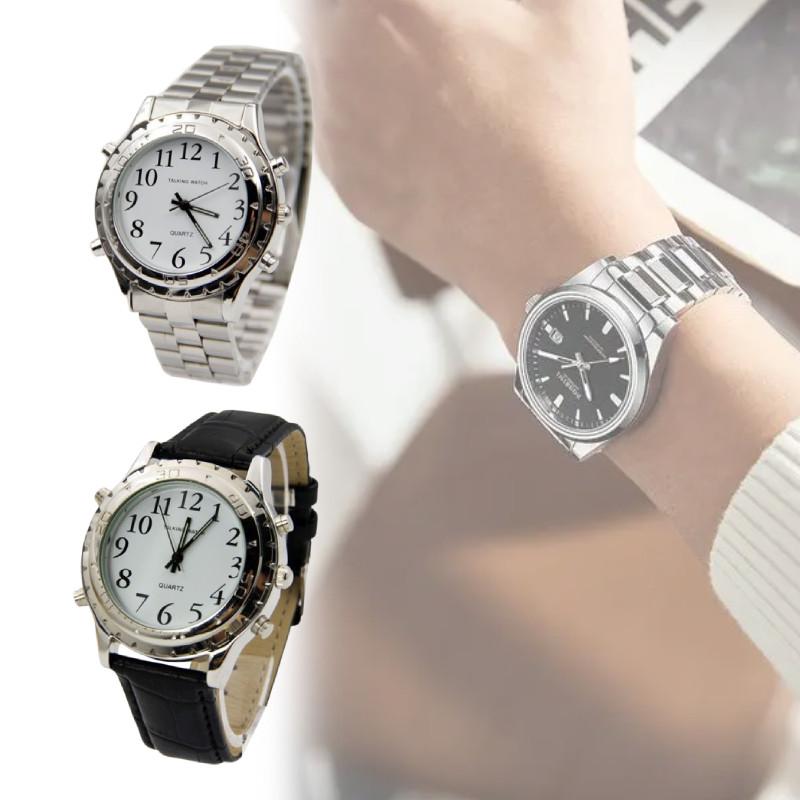 Говорящие часы для пожилых людей с кварцевым механизмом для слабовидящих пожилых людей